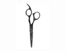 kashi Black Steel cutting shear – 3 sizes available